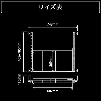 Bauhutte(バウヒュッテ)容量約11L 大型引き出し BHP-H60-BK 大型引き出し BHP-H60 | Bauhütte®